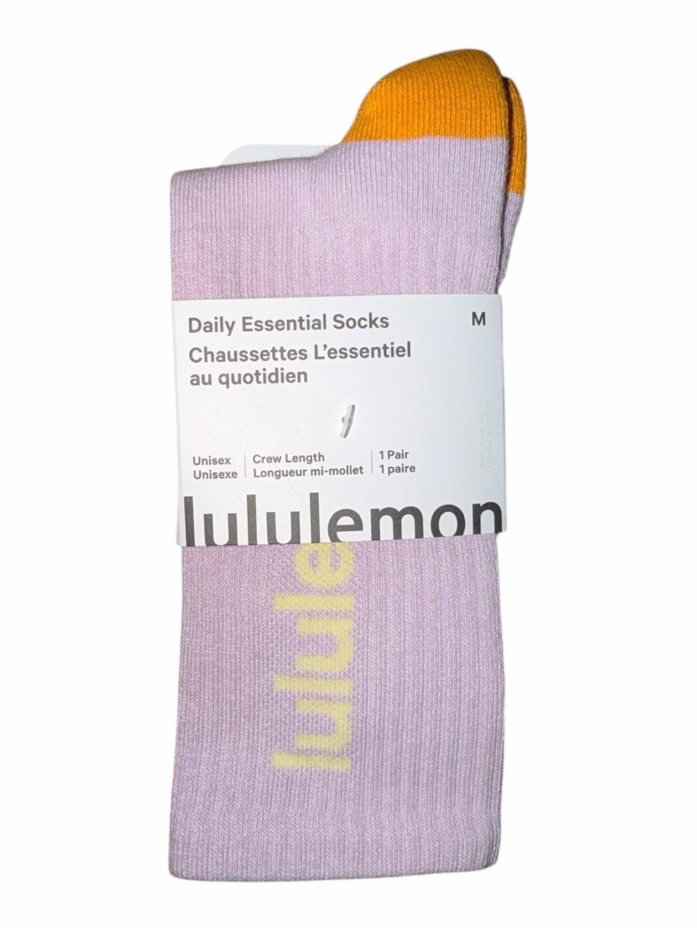 Lululemon Daily Essential Crew Socks Wordmark LLAY/SZLE/VGLD M NWT